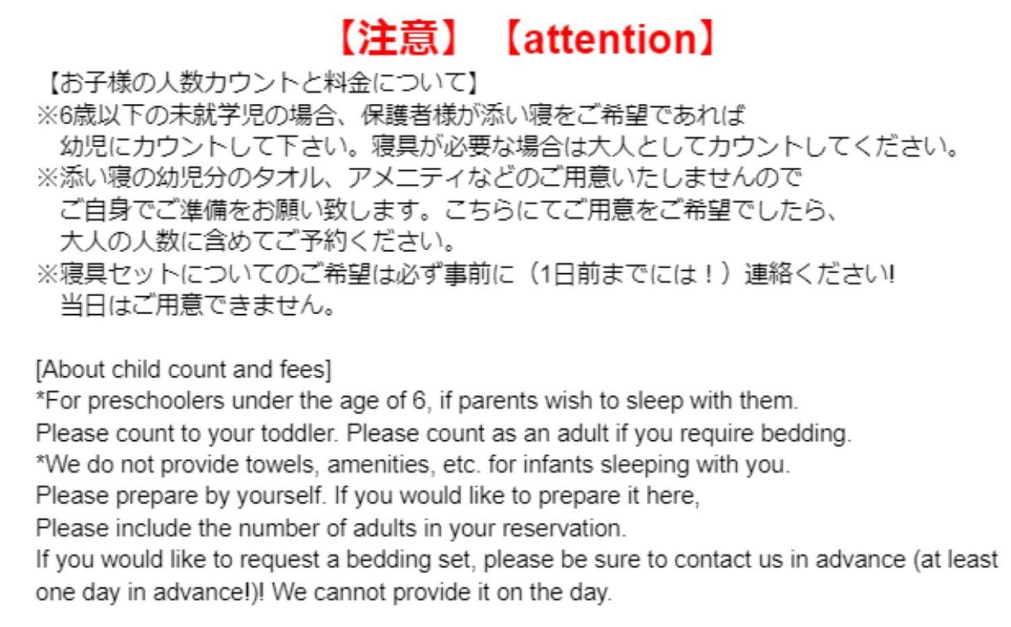 Kotonone Suzu - Vacation Stay 87633 Yufu Eksteriør bilde